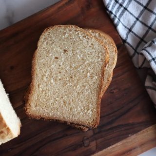 Bread Machine Honey White Bread