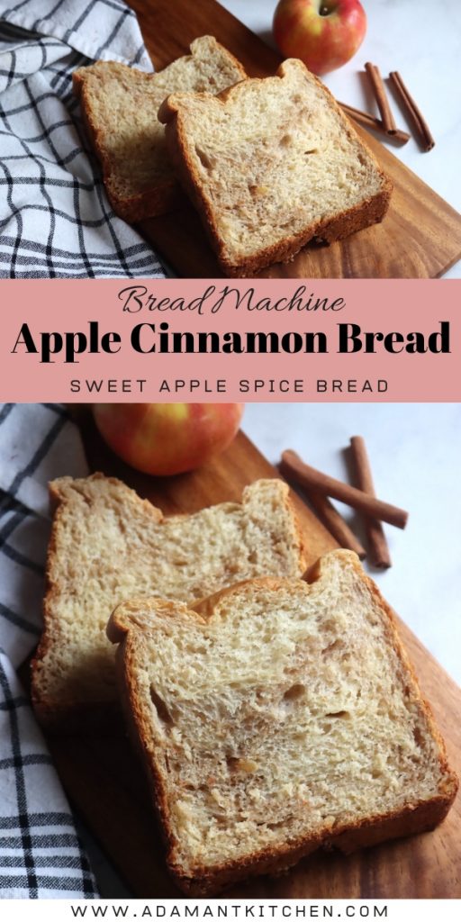 Bread Machine Apple Cinnamon Bread Adamant Kitchen